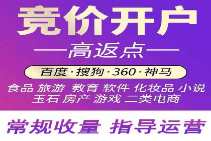 某企业信息流广告投放的预算分配策略
